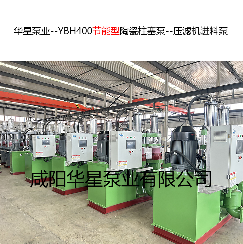 柱塞泥漿泵在管網(wǎng)清淤污泥處理中的應用優(yōu)勢