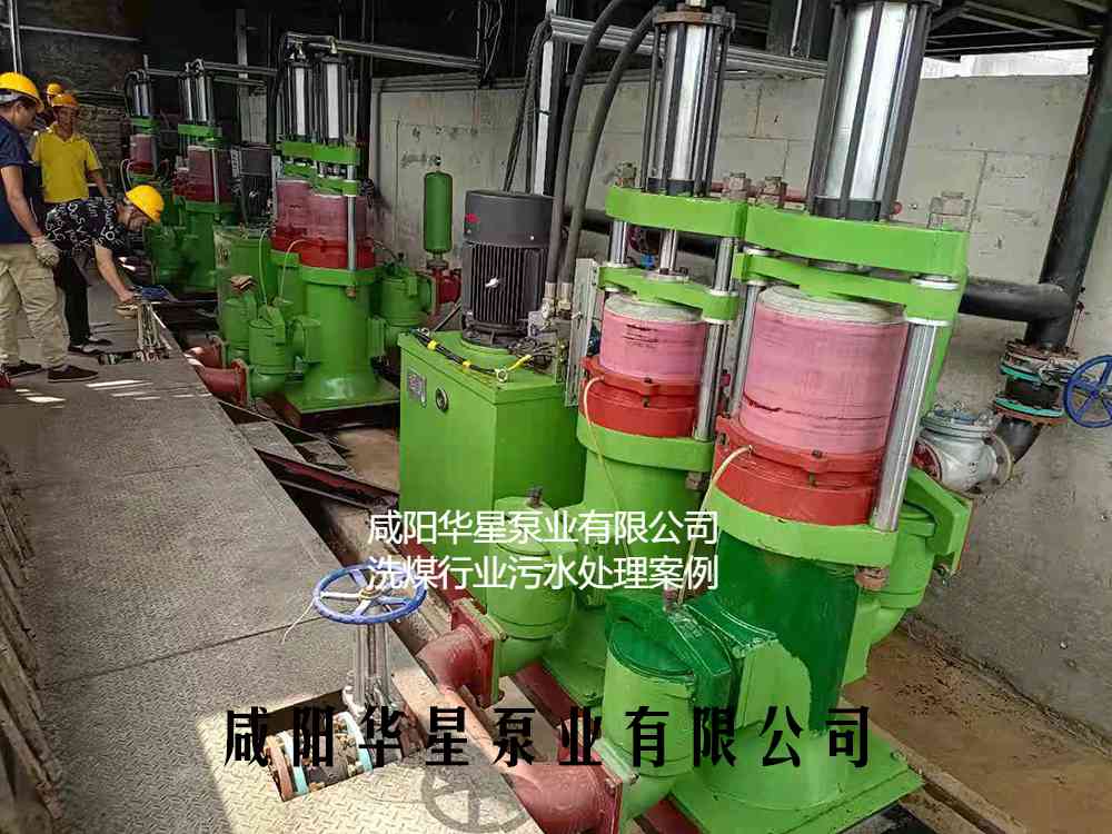 冶金、選礦、含酸礦漿長距離輸送或給壓濾機進料