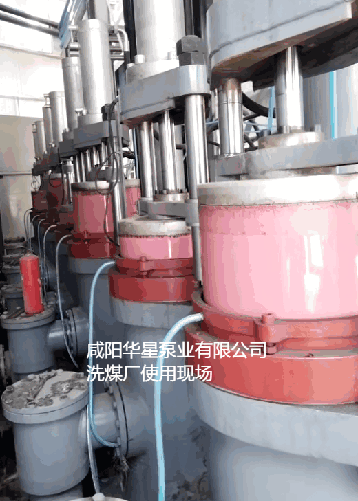 洗煤廠4臺YBH500節(jié)能柱塞泥漿泵