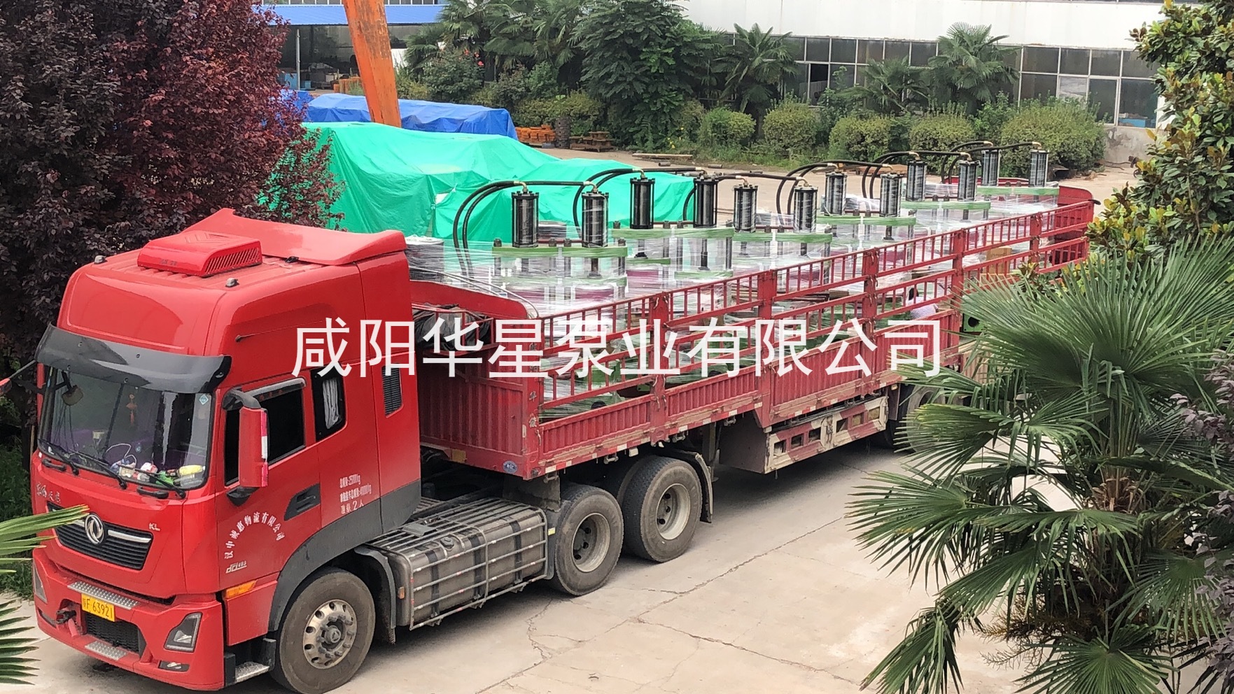 冶金、選礦、含酸礦漿長距離輸送或給壓濾機進料