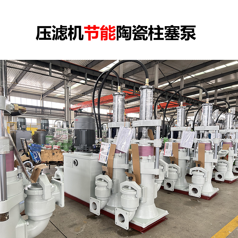 f999bae5e35e43184c9f04724d8c1d5f_1741422801f5d16f