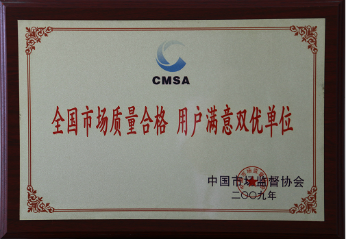 冶金、選礦、含酸礦漿長(zhǎng)距離輸送或給壓濾機(jī)進(jìn)料